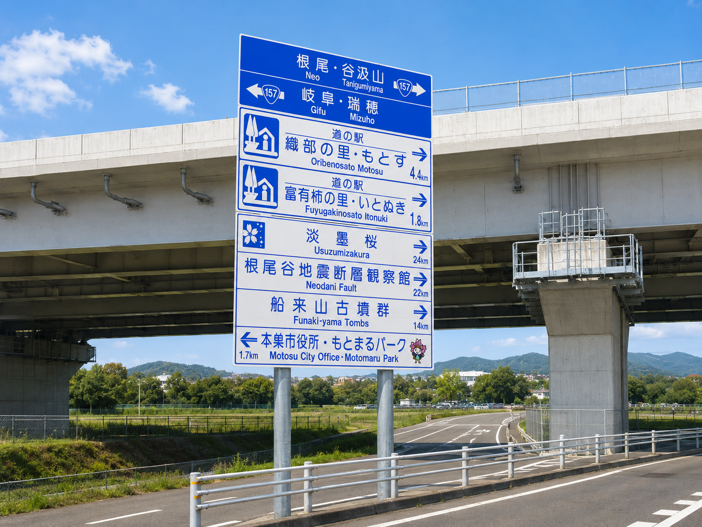 本巣ICを降りたところ
